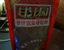 电饭锅版红豆沙的做法图解3