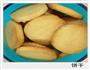奶味十足滴饼干的做法图解2