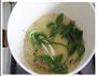 白葡萄酒香葱焖青口贝的做法图解6