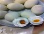 咸蛋的做法图解1