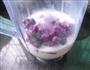 紫薯椰奶西米露的做法图解6
