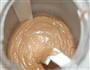 巧克力冰激凌的做法图解4