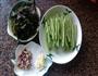 紫苏肉粒炒豆角的做法图解1