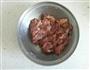 杏鲍菇炒肉的做法图解2