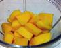 黄桃西柚甘露的做法图解1