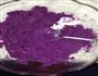紫薯饼的做法图解2