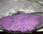紫薯饼的做法图解4