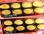 冰皮月饼的做法图解5