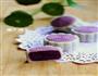紫薯冰皮月饼的做法图解14