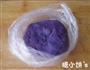 紫薯冰皮月饼的做法图解2