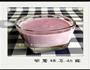 紫薯银耳奶露的做法图解3