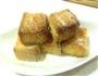 煉乳方塊酥的做法图解1