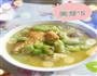 蛋包肉的做法图解6
