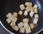 五彩老豆腐的做法图解2