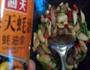 叉烧杏鲍菇的做法图解11