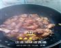 伍氏牌红烧肉的做法图解4