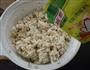 香菇豆腐丸的做法图解9