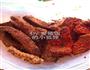 牛肉干的做法图解6