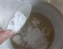 糯米糍的做法图解2