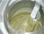 抹茶冰激凌的做法步骤7