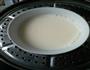 双皮奶的做法图解2