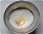 溜溜圆的蛋黄椰丝球的做法图解6