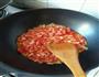 披萨的做法图解3