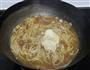 西红柿鸡蛋面的做法图解11