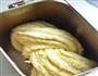 面包机版的椰蓉面包的做法图解17