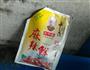土豆丝的做法图解9