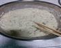 土豆饼的做法图解3