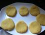 简单易做好吃红薯饼的做法图解4