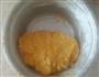 南瓜饼的做法图解2