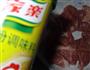 蜜瓜咕咾肉的做法图解2