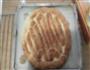 泡芙蛋糕的做法图解11
