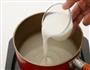 淡奶油土豆汤的做法图解2