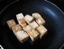乳香豆腐的做法图解5