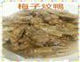 家鄉梅子炆鴨的做法图解3