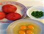 番茄炒蛋的做法图解1