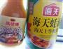 耗油炒年糕的做法图解7
