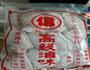 卤味的做法图解1