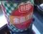 葱香豆腐的做法图解8