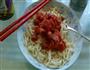 番茄腊肠拌面的做法图解8
