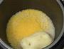 金糯土豆泥的做法图解1