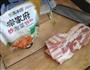 培根泡菜炒饭的做法图解1