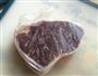 牛肉炒蔬菜的做法图解1