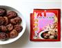 马来西亚肉骨茶的做法图解2