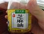 猪肉蔬菜粥的做法图解6