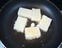 点心香煎糍粑的做法图解6