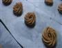 咖啡曲奇的做法图解6